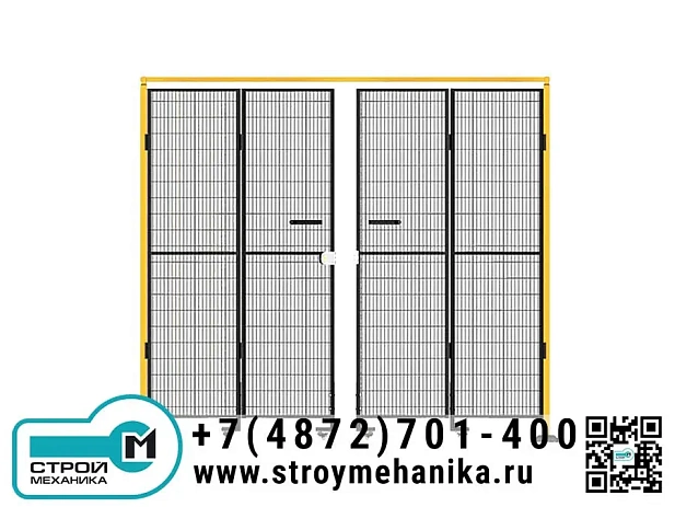 Двойная складная дверь