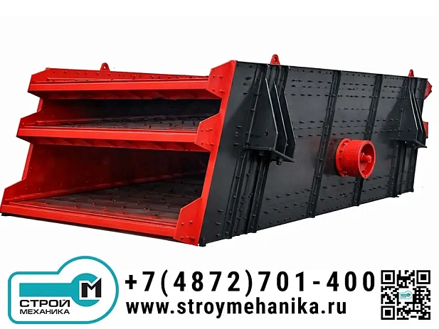 Круговой вибрационный грохот (1–4 деки) серии YK для рассева щебня, песка и руды