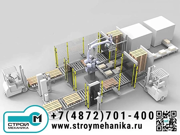Роботизированная станция паллетирования DOUBLE PRO