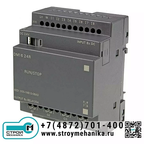 Модуль ввода-вывода дискретных сигналов LOGO! DM16 24R 6ED1055-1NB10-0BA0