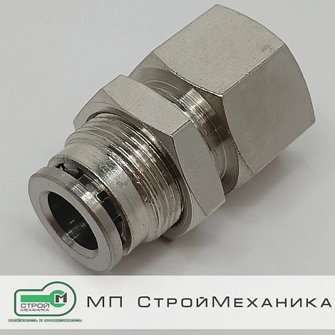 Латунный фитинг MPMF8-G02