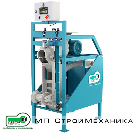 Фасовочная станция РОТОРПАК ПРО ФС 09