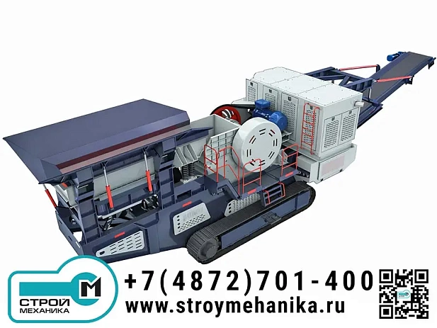 Гусеничная мобильная щековая дробилка (дробильно-перерабатывающий комплекс) серии YMC