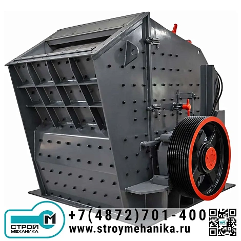 Роторная дробилка (ударного действия) серии PFW для вторичного дробления