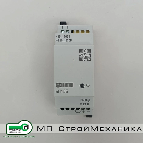 Блок питания ОВЕН БП15Б-Д2-24