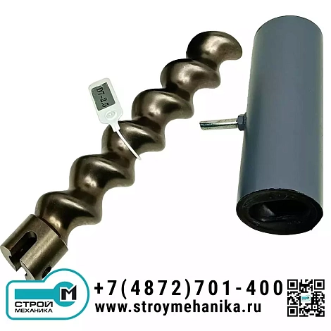 Шнековая (героторная) пара D7-2.5