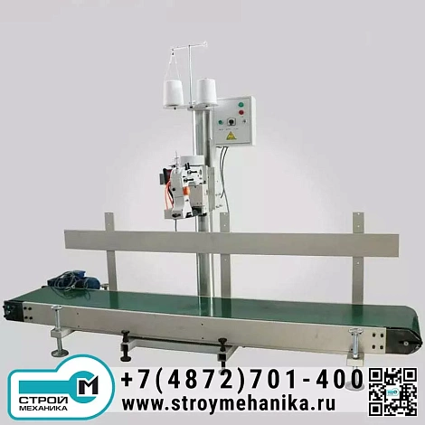 Комплект оборудования GL(S) с зашивочной машиной