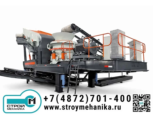 Мобильная конусная дробильная установка серии SMC (колёсное/гусеничное шасси) для твёрдых пород