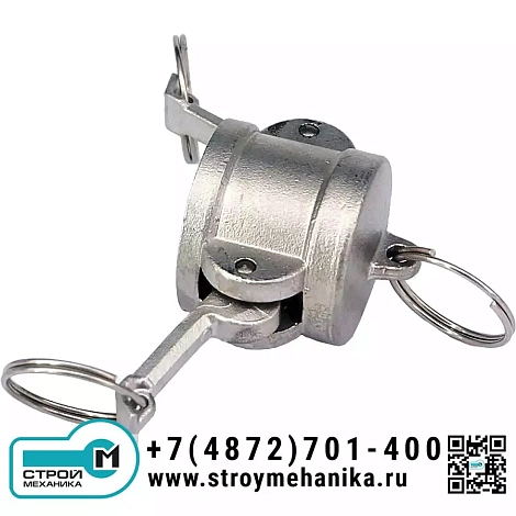 Быстросъемные соединения CAMLOCK тип DC