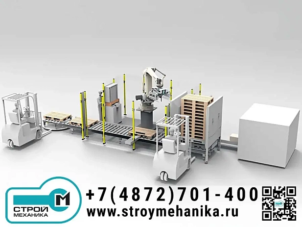 Роботизированная станция паллетирования STANDART+