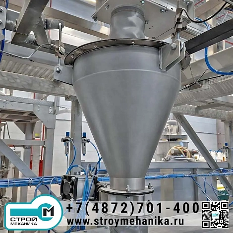 Весовой бункер-дозатор цемента CM-БД-50 (тензометрический, дискретного действия)