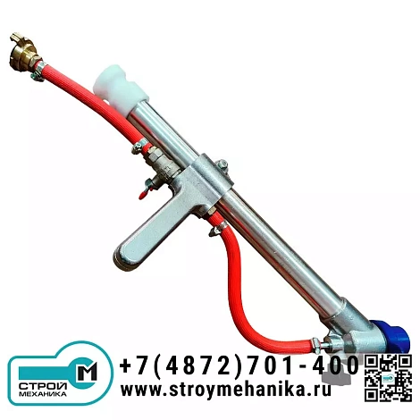 Пистолет распылитель для раствора SPRAY GUN 35 мм (в сборе)