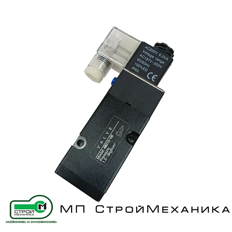 Пневмораспределитель 4М310-08 АС220V