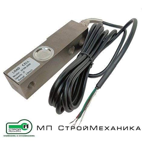 Датчик тензометрический GYXB-2000