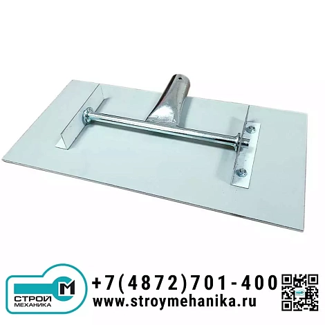 Терка алюминиевая шарнинрная 200×400 мм