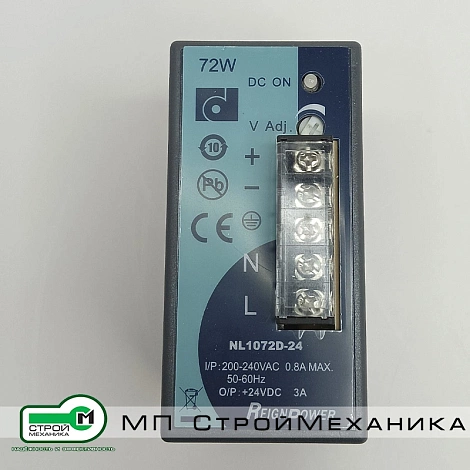 Блок питания REIGNPOWER NL1072D-24 (Вх. 200-240В, 0,8А / Вых. 24В, 3А, 72Вт)