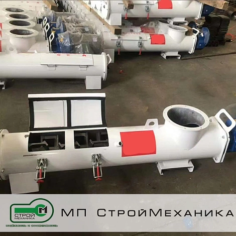 Смеситель непрерывного смешивания