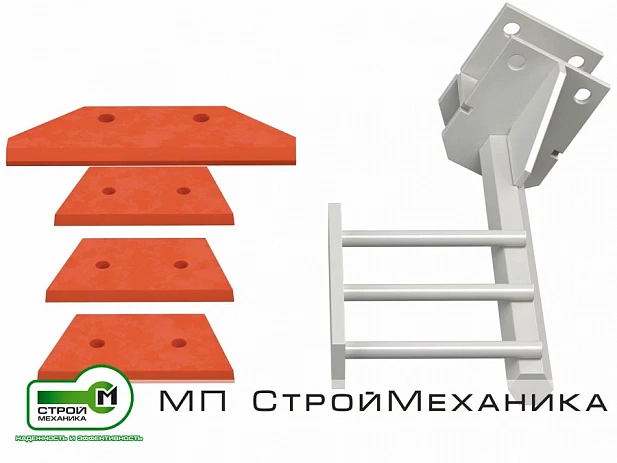 Комплект смесительных лопаток бетоносмесителя СКАУТ 500 (полиуретан)