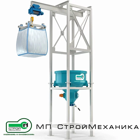 Станция растаривания СР 1000 РА