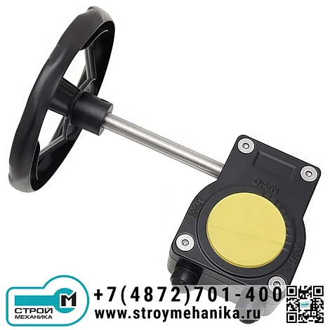 Ручной редукторный привод серии HAM