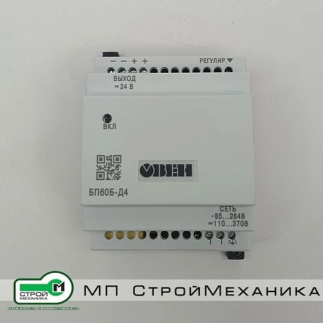 Блок питания ОВЕН БП60Б-Д4-24