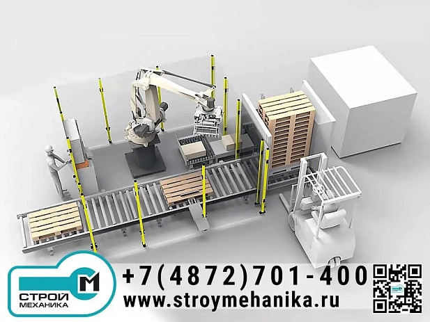 Роботизированная станция паллетирования STANDART